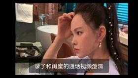 吃瓜了姐妹配音视频大全,欢乐声线演绎精彩瞬间