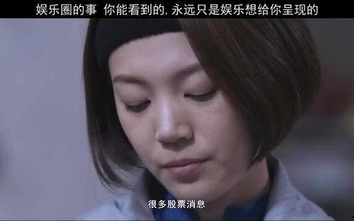 吃瓜八卦姐妹视频大全,吃瓜八卦姐妹视频大全大揭秘