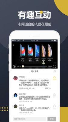 瀚林府吃瓜视频下载,揭秘娱乐圈幕后风云