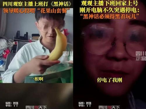 吃瓜群众唐奕泽视频,揭秘娱乐圈幕后故事