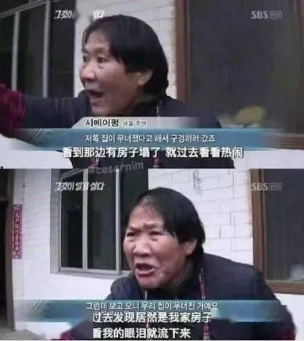 一分钟教你吃瓜视频,热门事件一网打尽