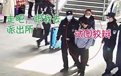 嫌疑人看热闹吃瓜视频,揭秘嫌疑人看热闹背后的心理动机