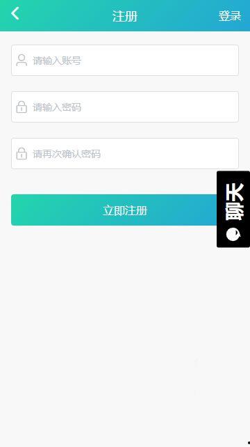 吃瓜黑料视频在线观看导航,在线观看导航带你畅游娱乐圈风云
