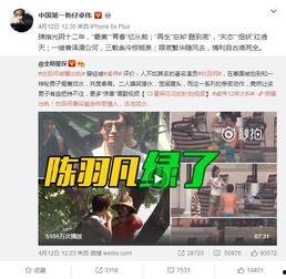 今日吃瓜 爆料视频,揭秘热门爆料视频背后的真相