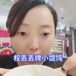 小占瓜怎么吃最好吃视频,视频揭秘最佳食用方法
