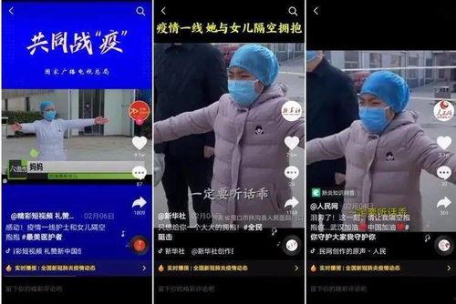 莱芜直播录屏吃瓜事件视频