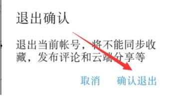 吃瓜怎么下钩子视频教程,吃瓜视频教程下的钓鱼技巧解析